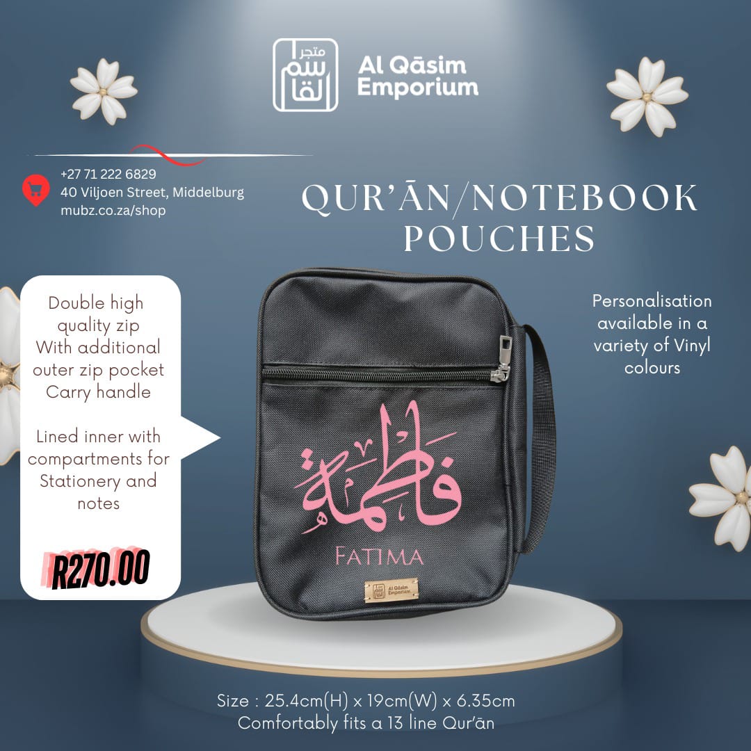 Quraan/Notebook Pouches
