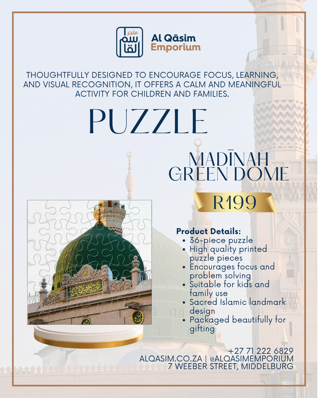 Sakinah Puzzles