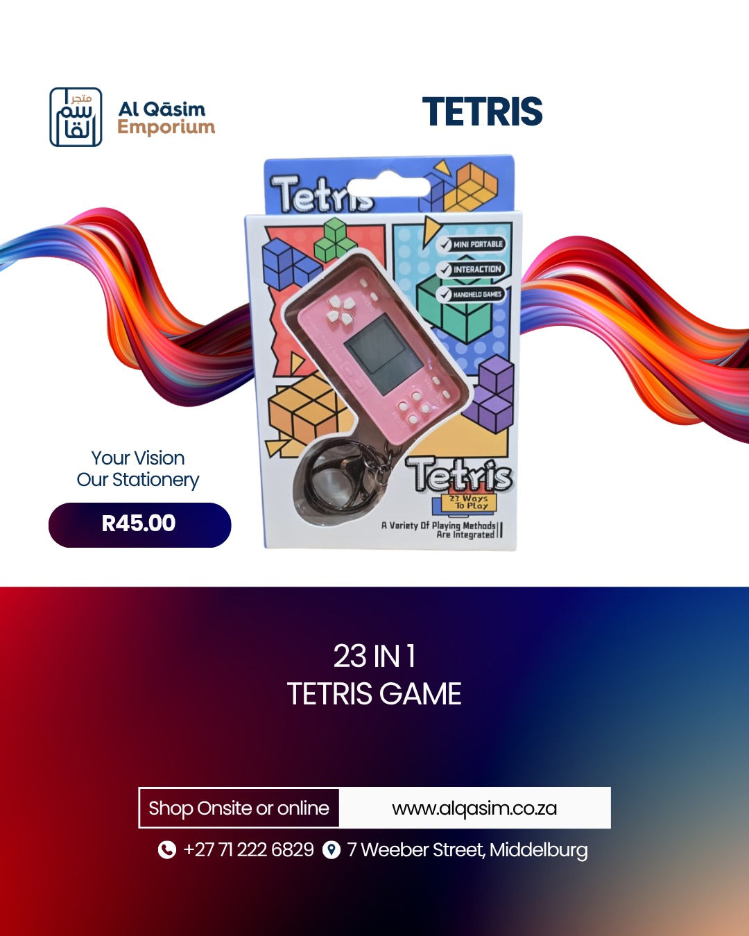 Tetris