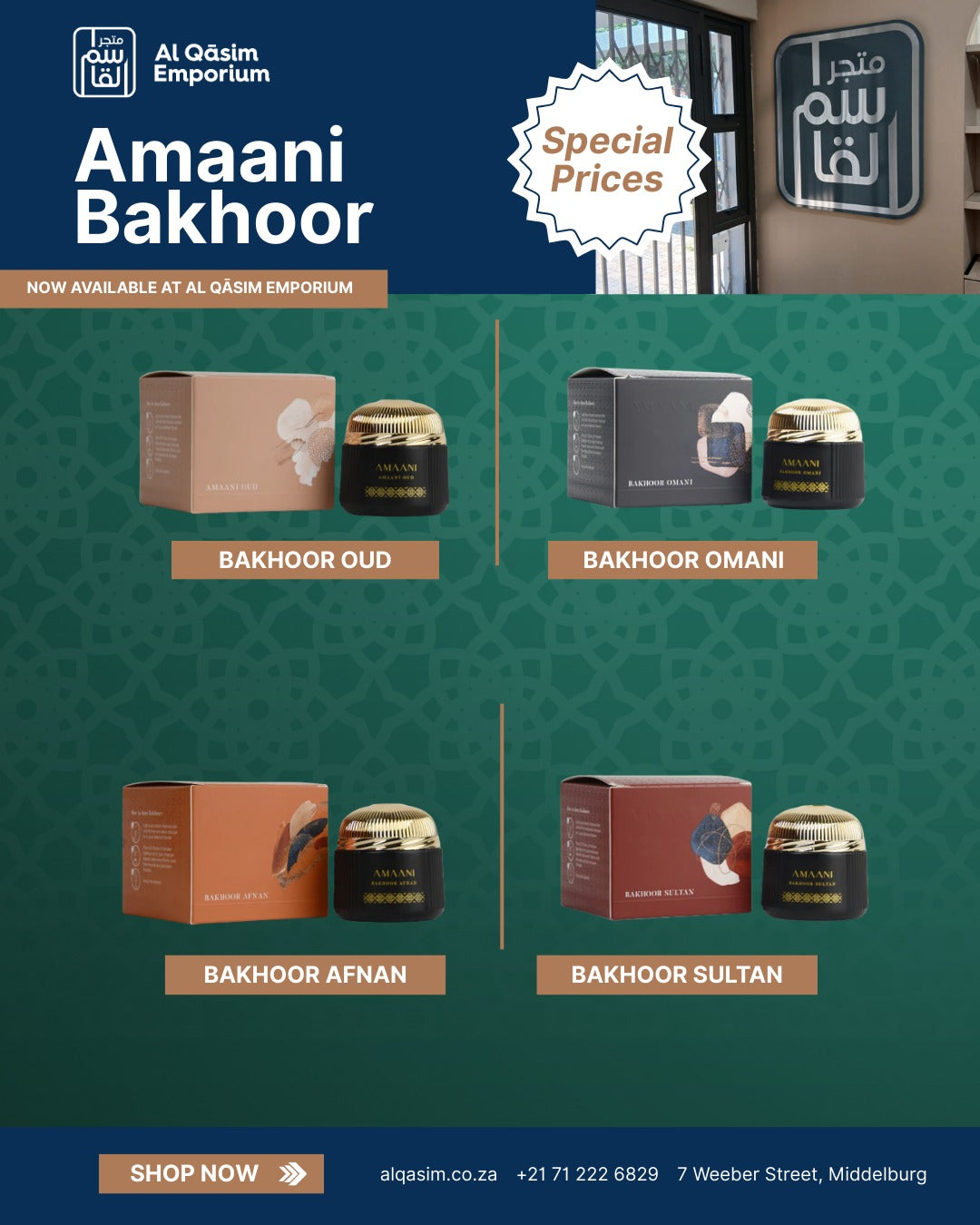 Amaani Bakhoor Scents