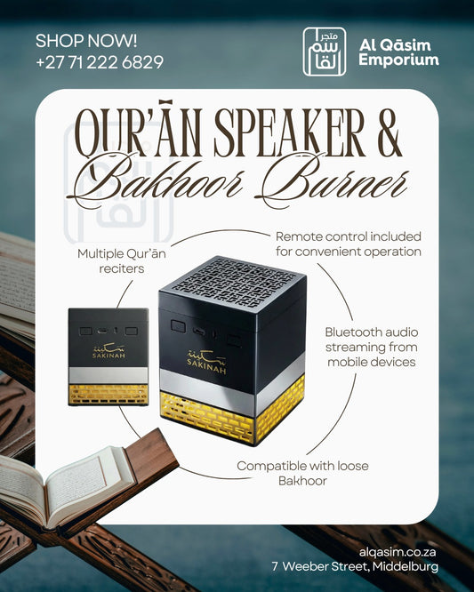 Advertisement for Quran Speaker and Bakhoor Burner with product features and contact information.