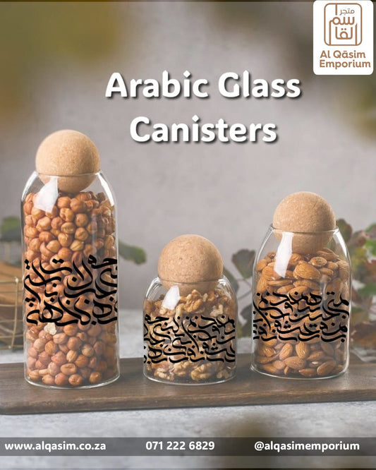 Arabic Glass Canisters