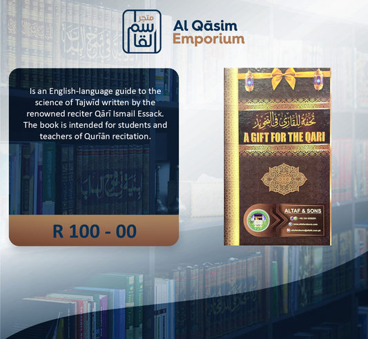 A Gift For The Qari