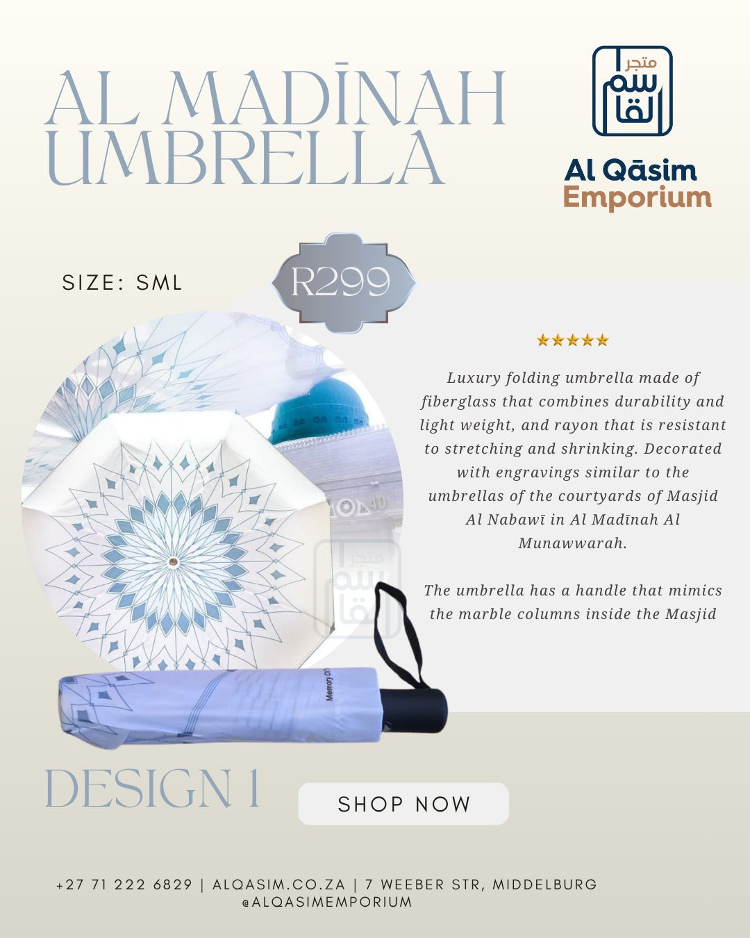 Al Madina Umbrella