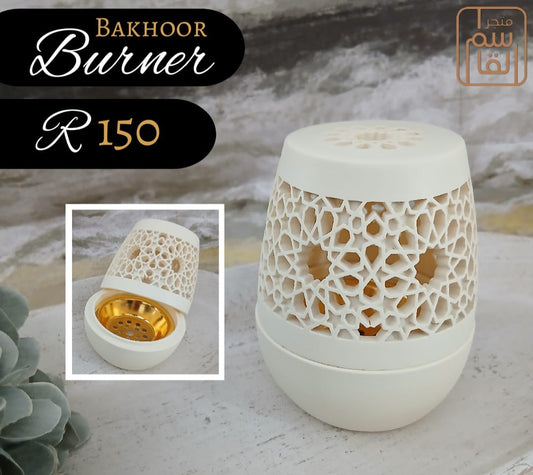 Bakhoor Burners