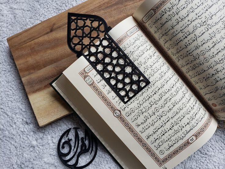 Mashrabiya Book Marker