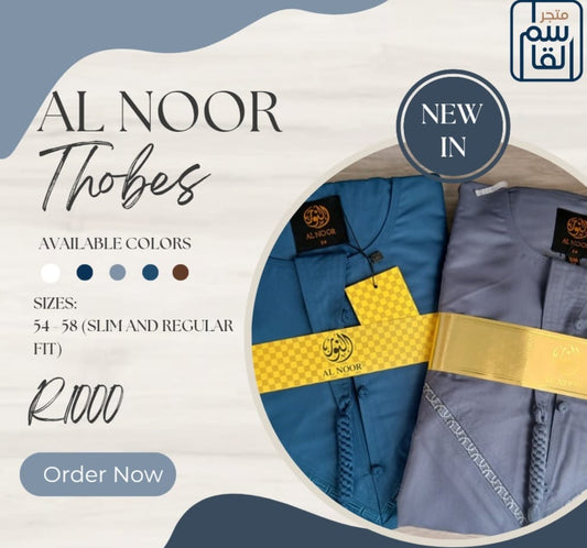 Al-Noor Thobe (No Collar)