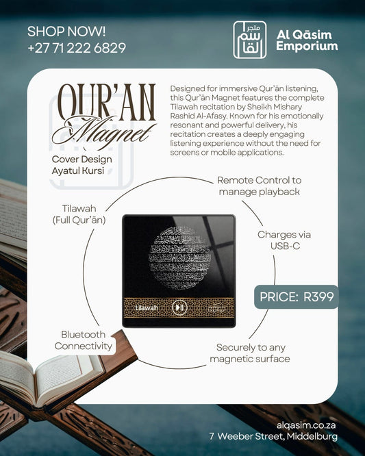 Advertisement for a Quran magnet with features and contact information on a blue background.