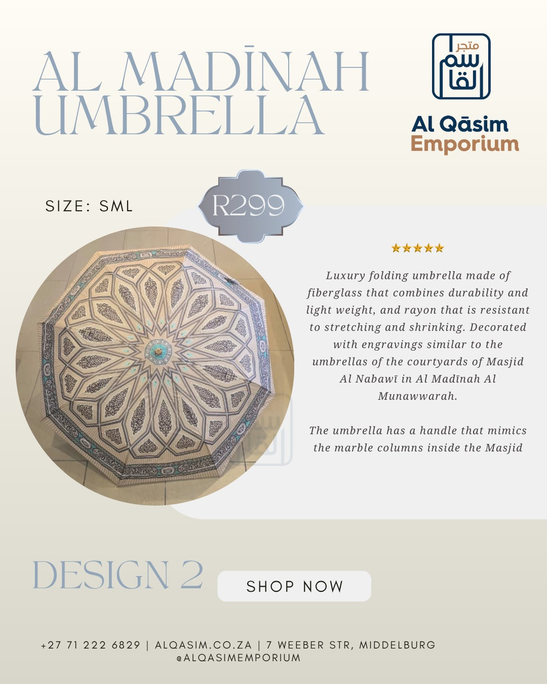 Al Madina Umbrella