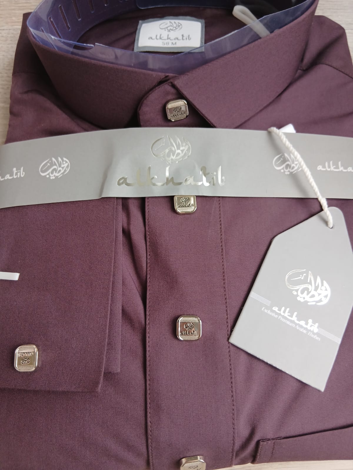 Al Khatib Thobe