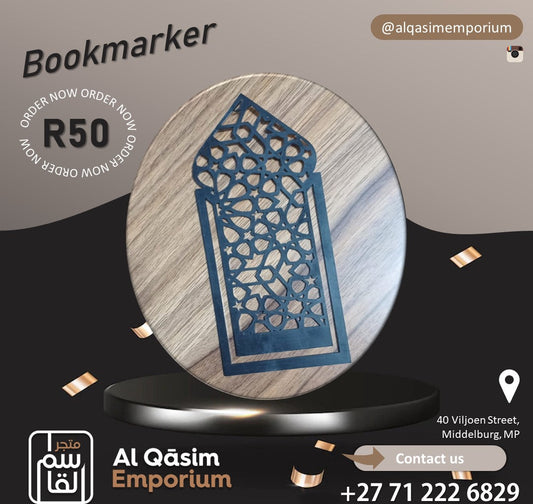 Mashrabiya Book Marker
