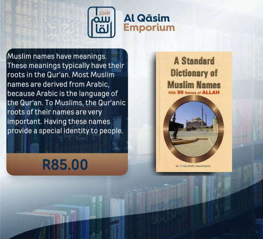 A Standard Dictionary Of Muslim Names