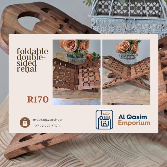 Wooden Quran Stand