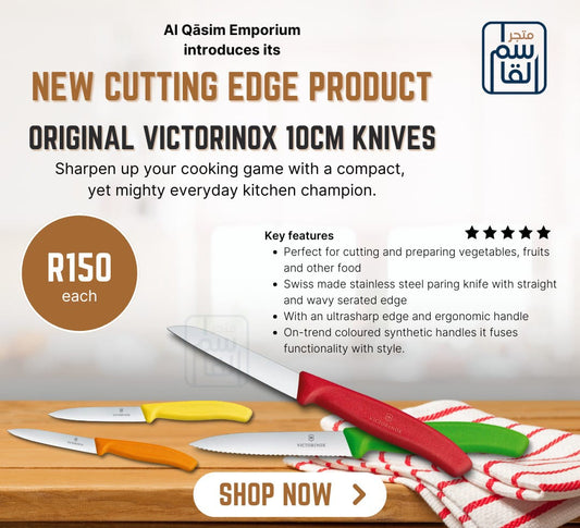 Victorinox Knives