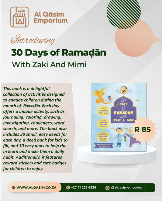Advertisement for '30 Days of Ramadan' book by Al Qasim Emporium with product description and pricing.
