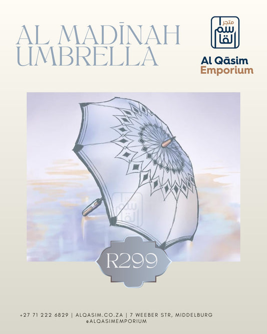 Al Madina Umbrella