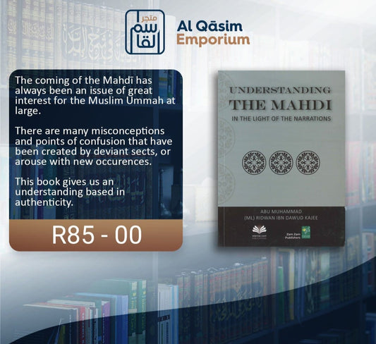 Understanding The Mahdi