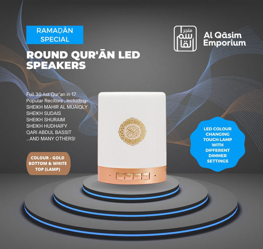 Led Quran Speaker