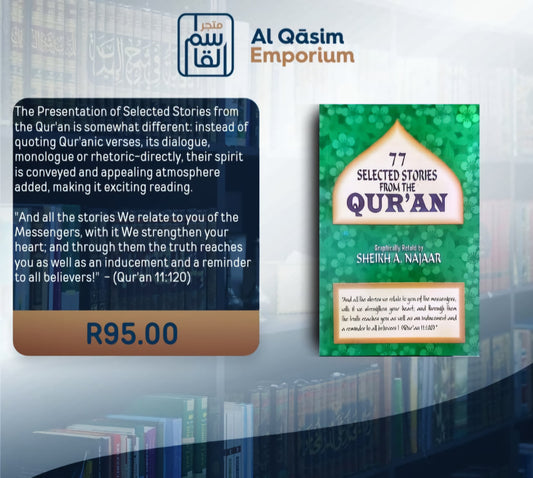 77 Selected Stories From The Quraan