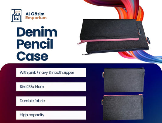 Denim Pencil Case