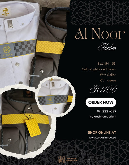 Al-Noor Thobe (Collar)