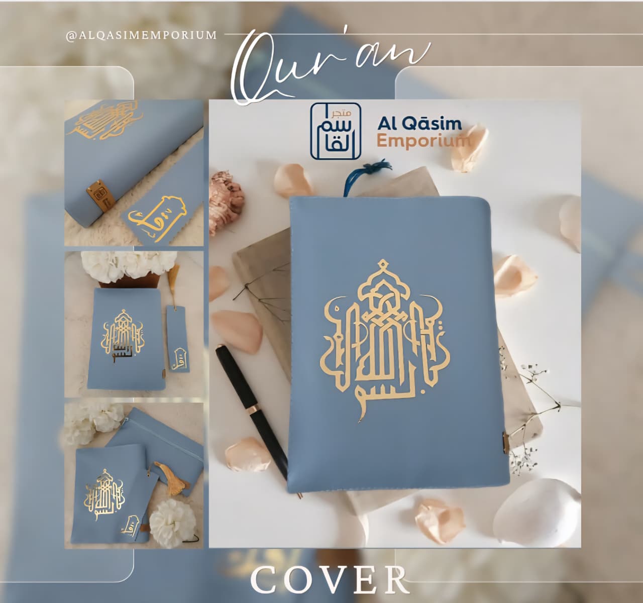 Qurʿān Covers Pu Leather