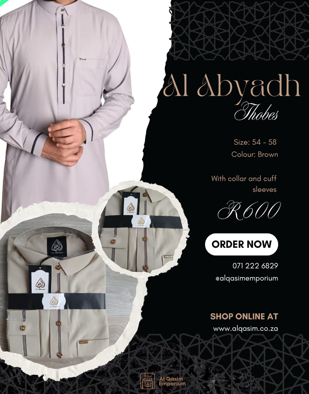 Al-Abyadh Exclusive