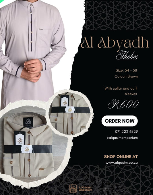Al-Abyadh Exclusive