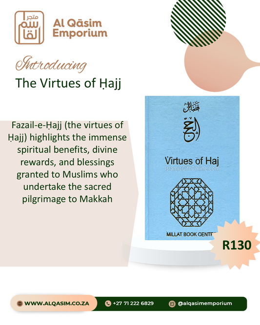 Virtues Of Haj