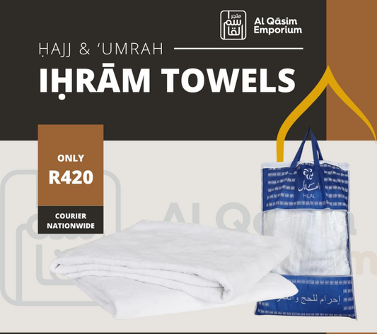 Ihraam Towel
