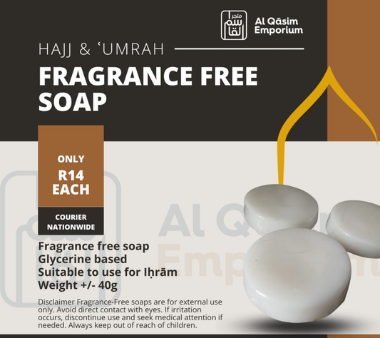 Fragrance Free Soap