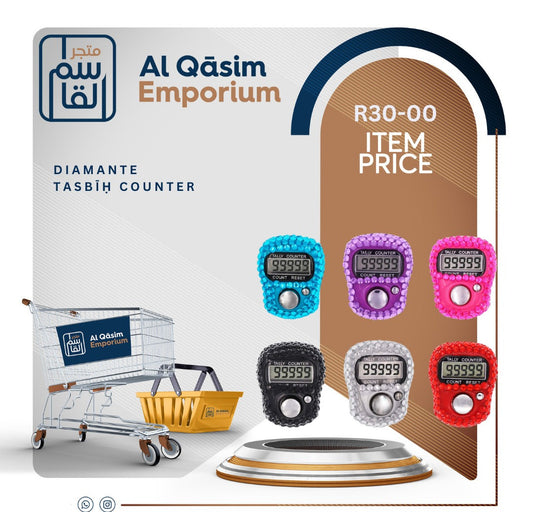 Tasbih Counters