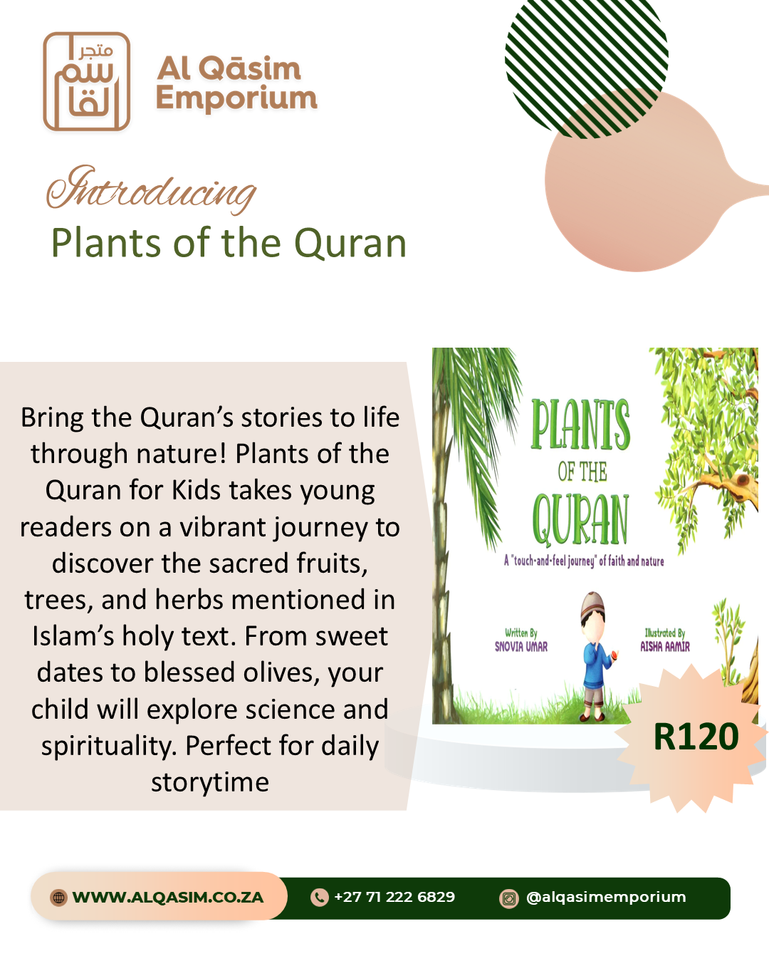 Plants Of The Quraan (Touch & Feel Book)
