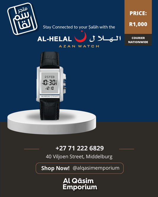Al-Helal Men's Watch Leather Band