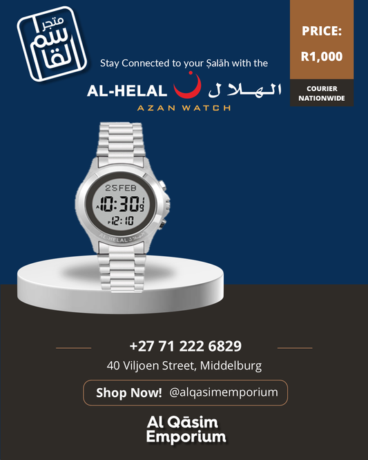 Al-Helal Men's Watch Round Face