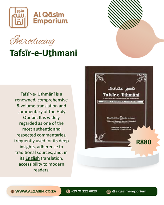 Tafsir-e-Uthmaani 8-Vol