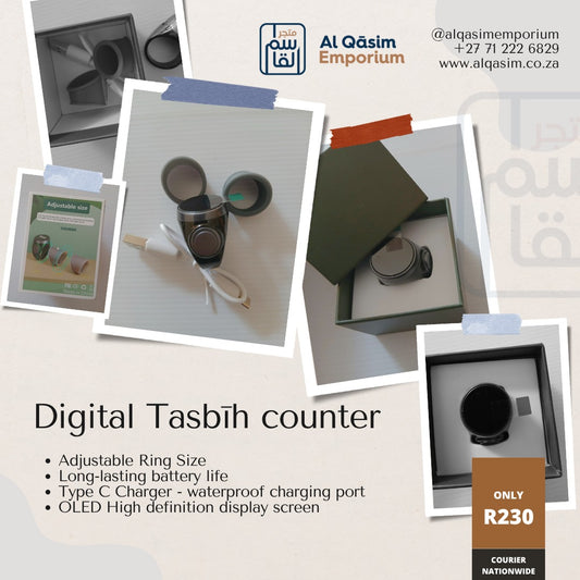 Digital Tasbih Ring