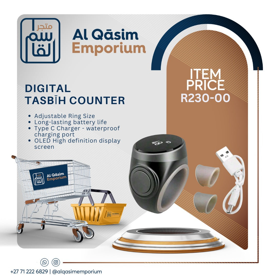 Digital Tasbih Ring