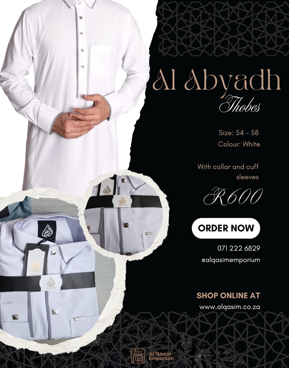 Al-Abyadh Exclusive