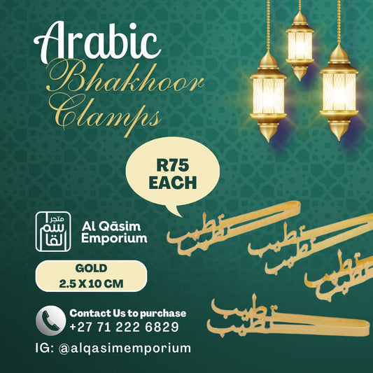 Bakhoor Coal Clamps