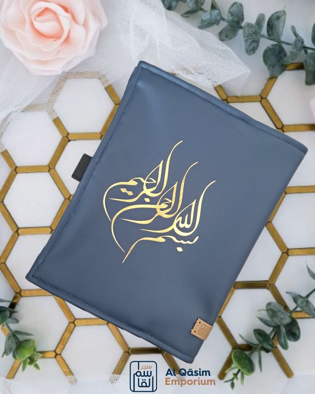 Qurʿān Covers Oakwood leather (vinyl)
