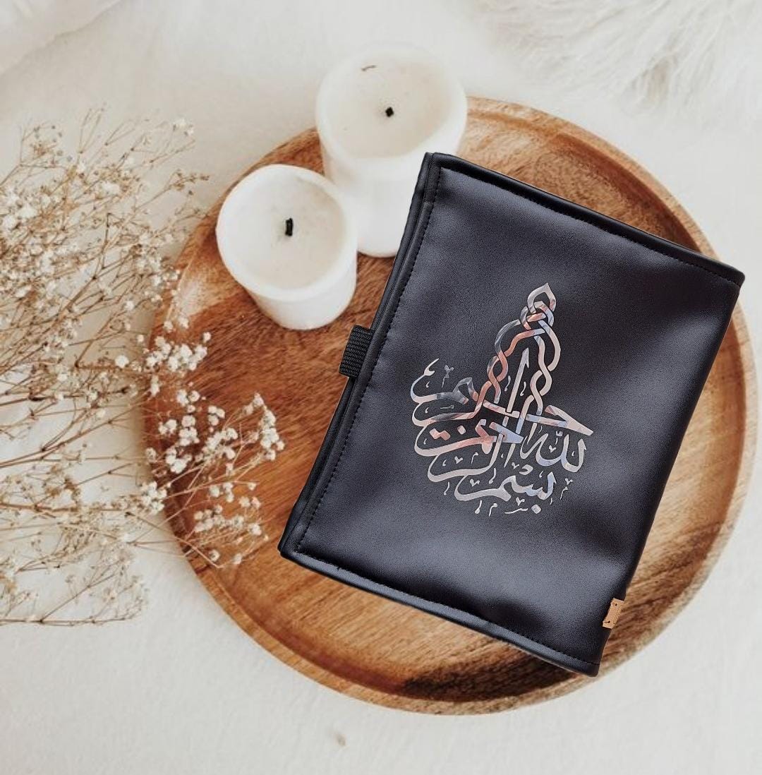 Qurʿān Covers Oakwood leather (vinyl)