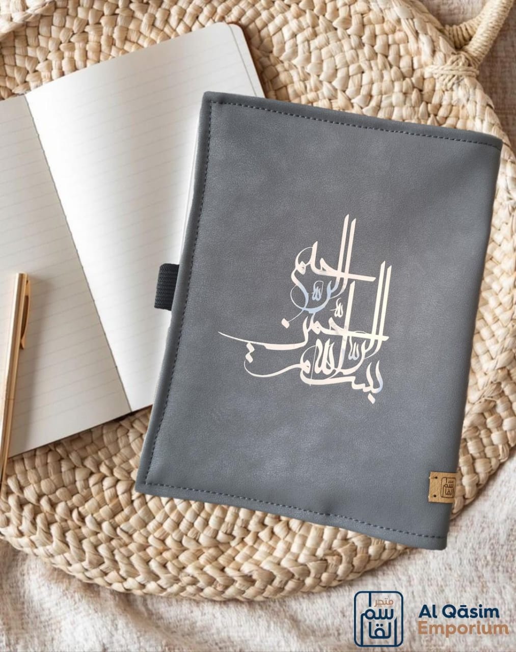 Qurʿān Covers Oakwood leather (vinyl)