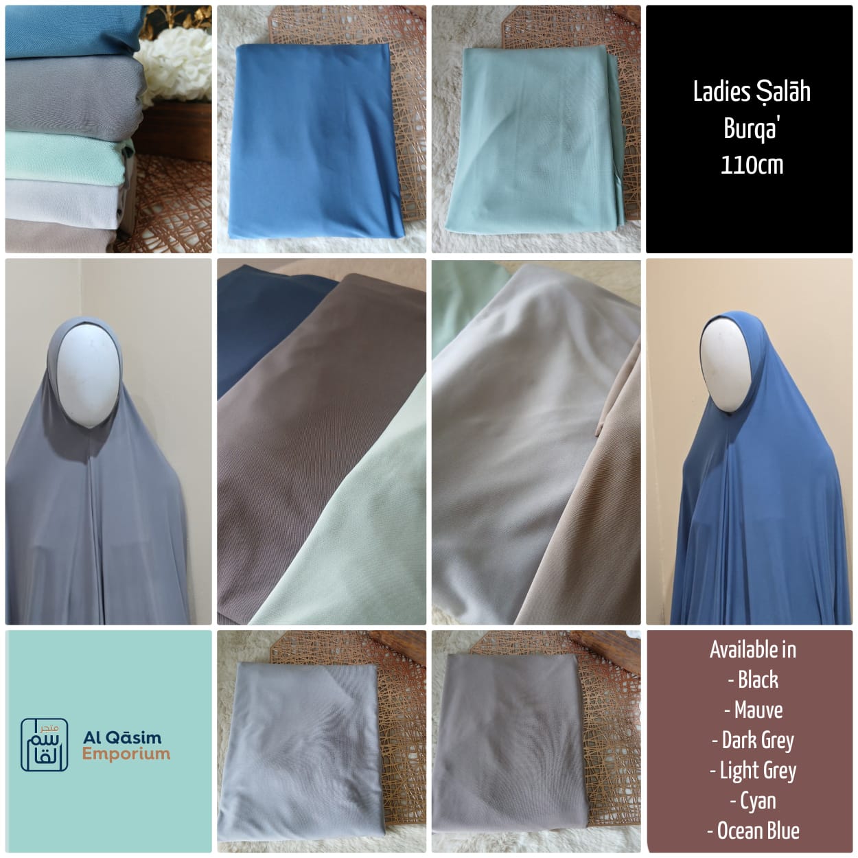 Collage of various colors of a Ladies Salah Burqa with brand name and color options.