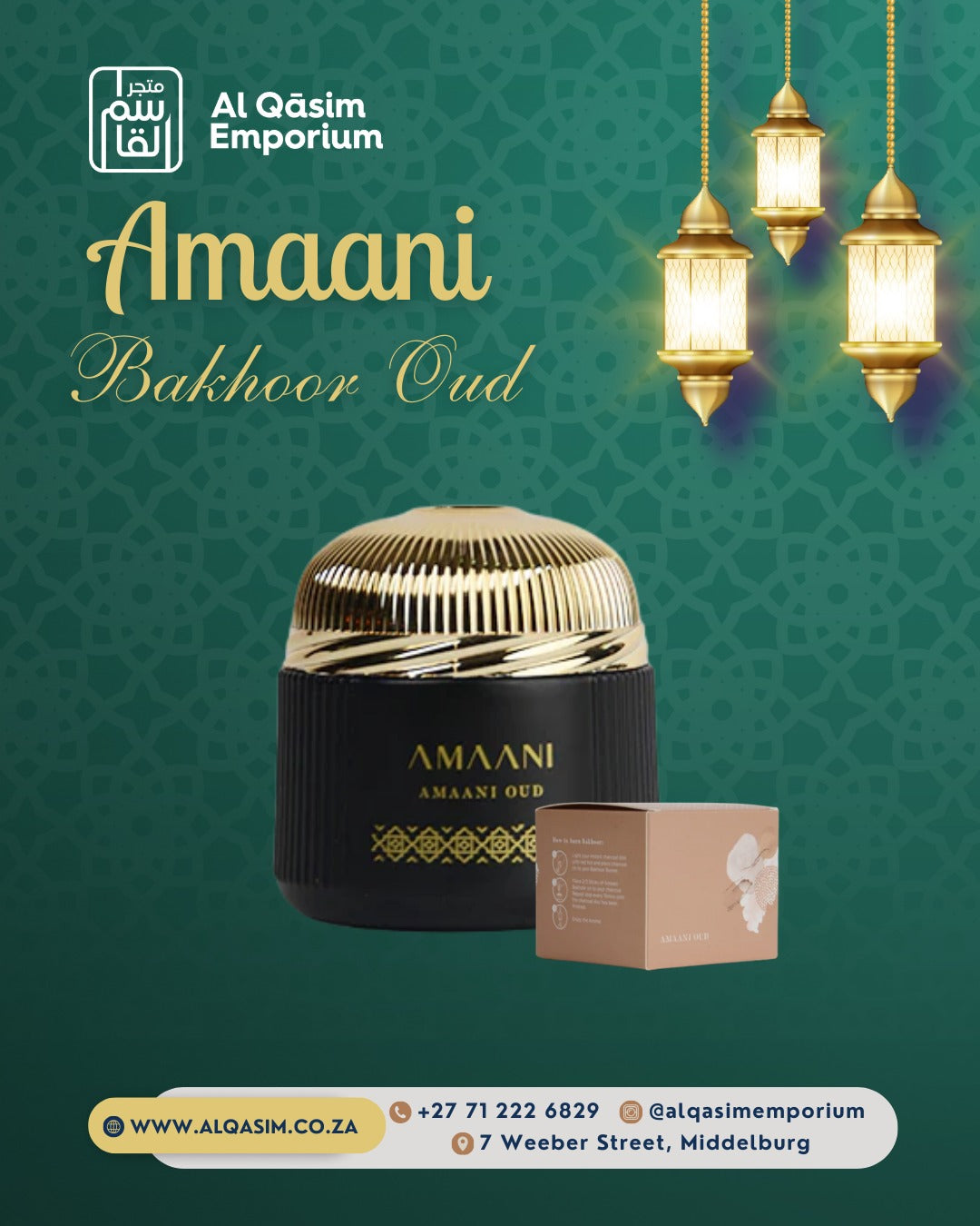 Amaani Bakhoor Scents