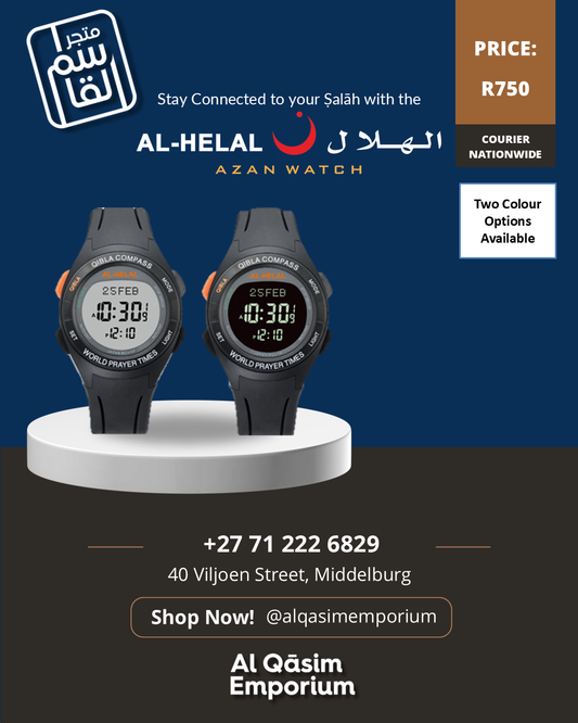 Al-Helal Qibla Watch Black