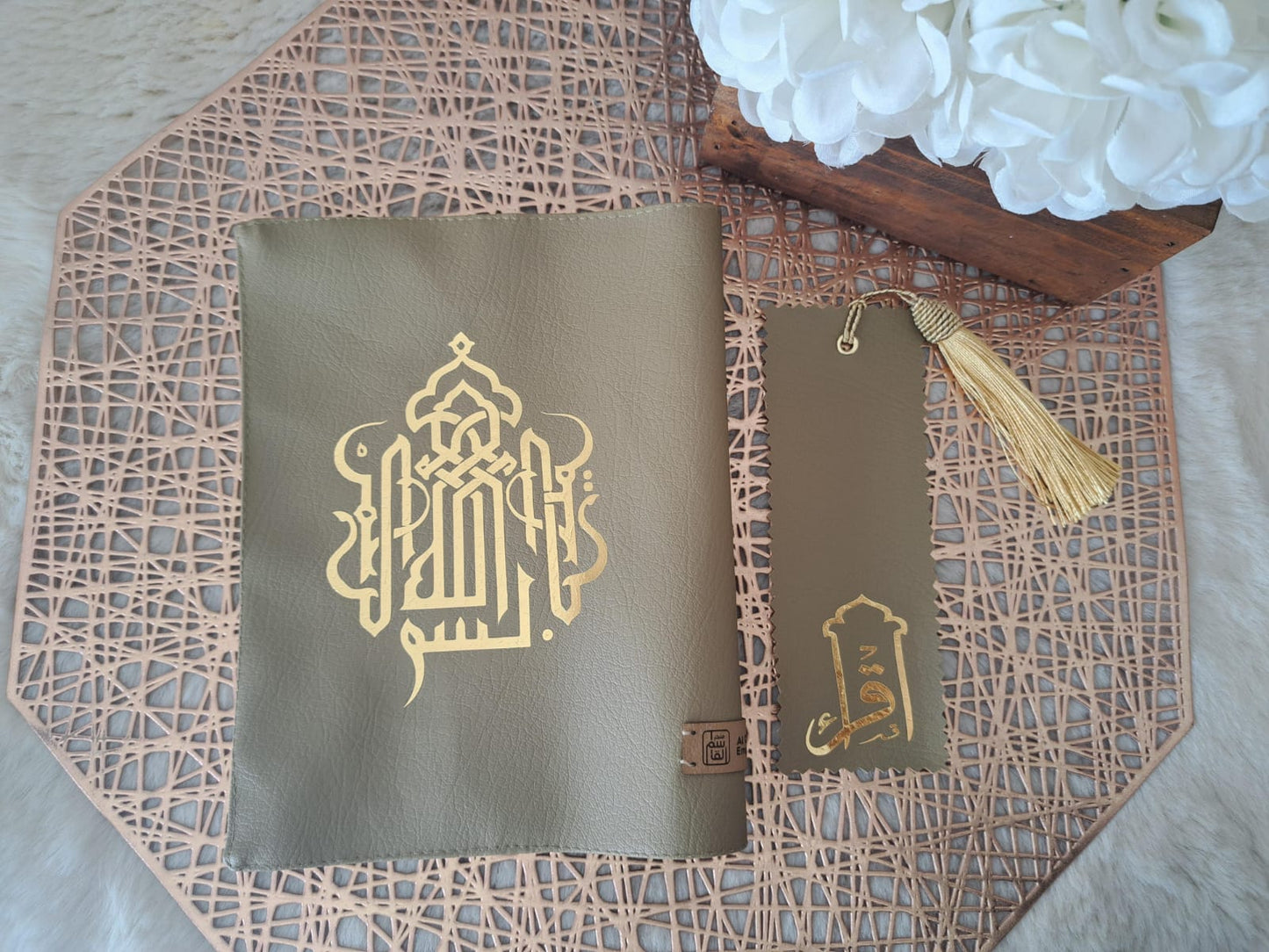Qurʿān Covers Pu Leather