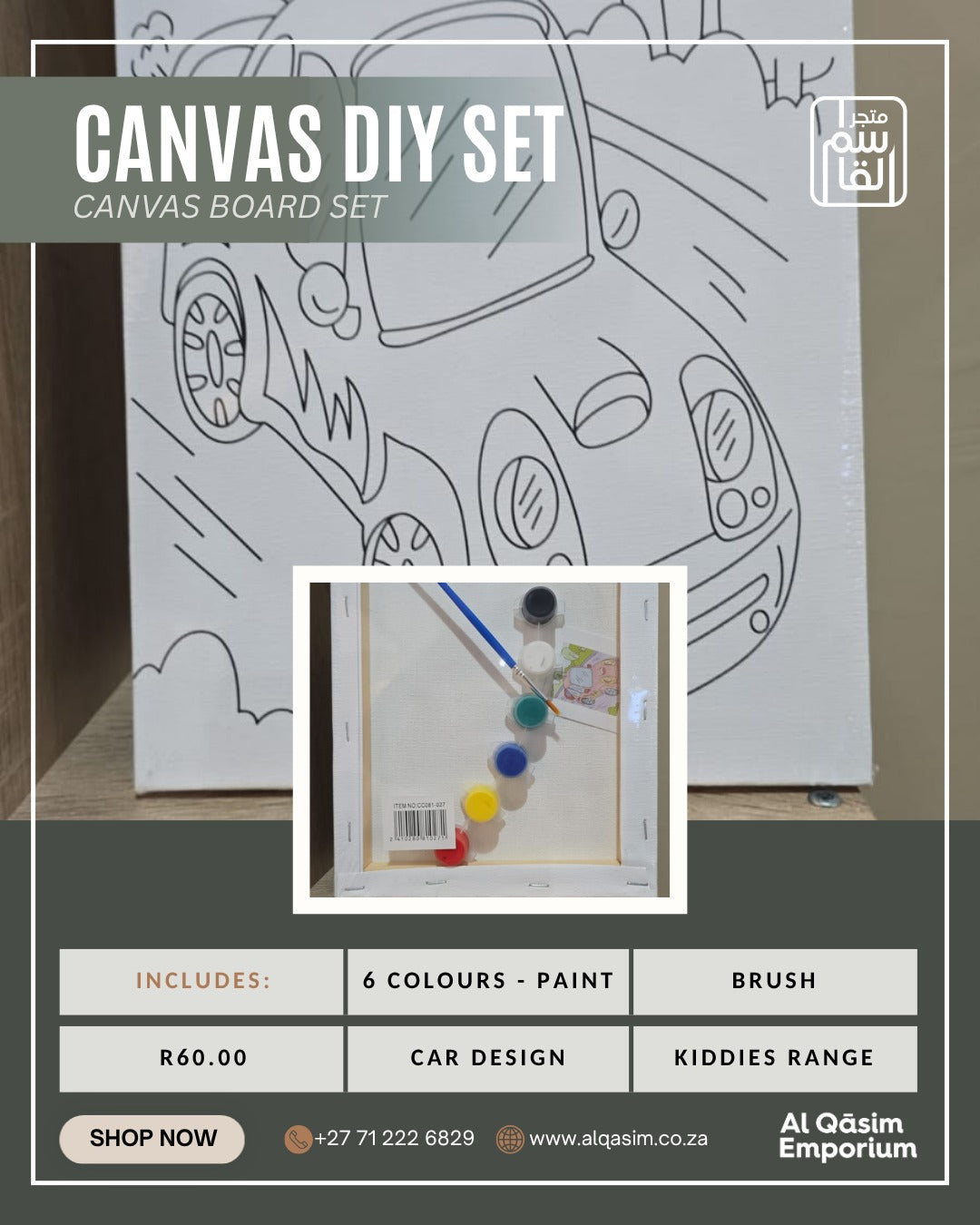 Canvas DIY Paint Set