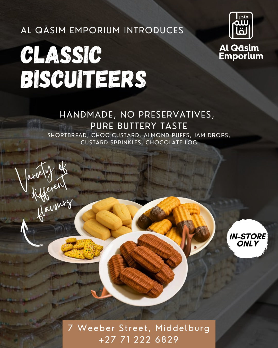 Classic Biscuits