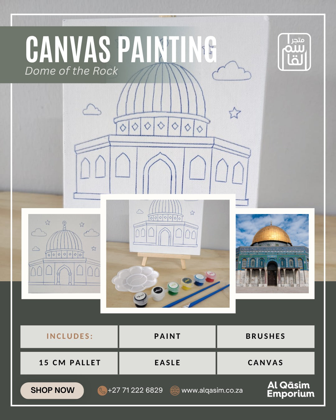 Canvas Painting